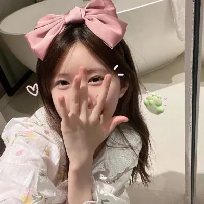 美好的时光